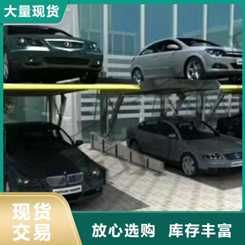 物流登车桥制造厂家价格