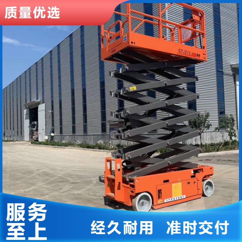 永平縣濟(jì)南升降機(jī)廠家