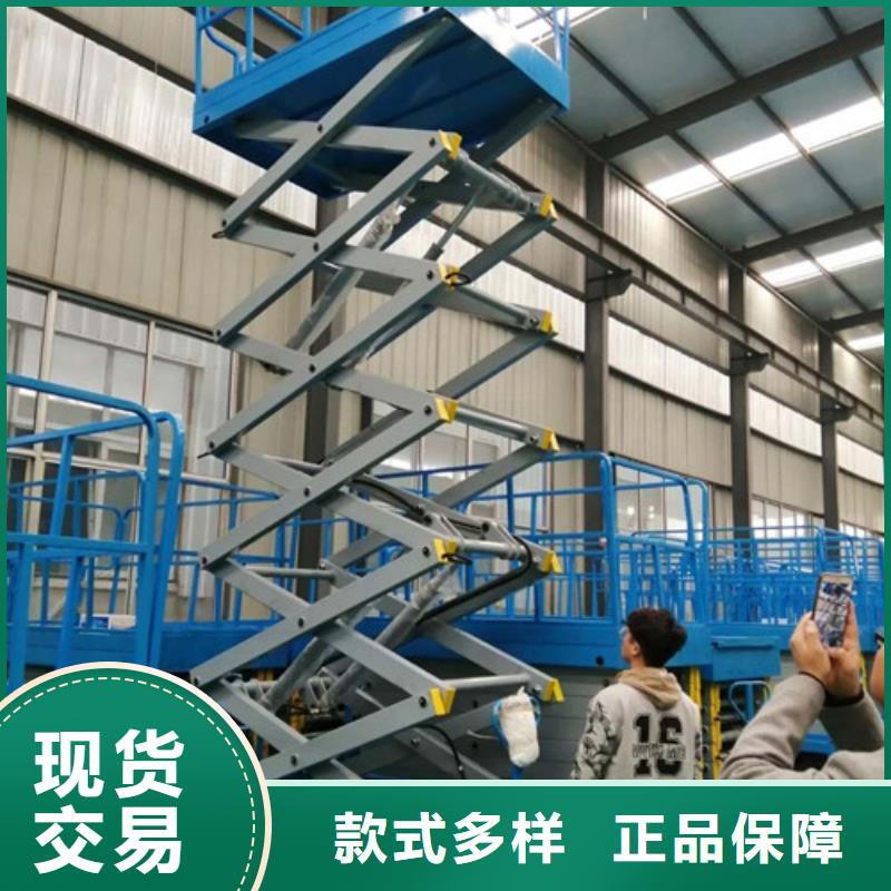家用別墅電梯電動升降機濟南美恒機械制造有限公司
