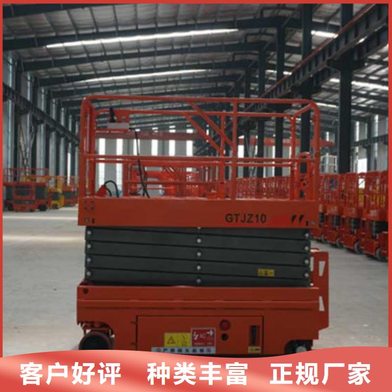 升降貨梯導軌式固定式液壓升降平臺濟南美恒機械制造有限公司