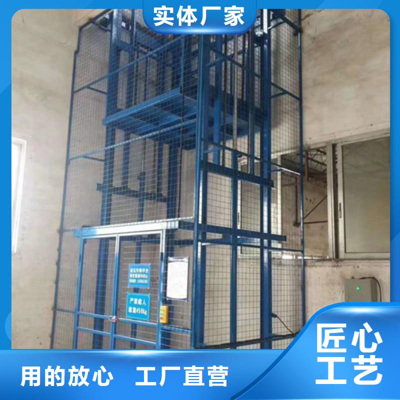 自行升降作业平台视频-自行升降作业平台_山东省德州市市场覆盖夏津|乐陵|聊城|日照|菏泽|枣庄|淄博|威海|青岛等