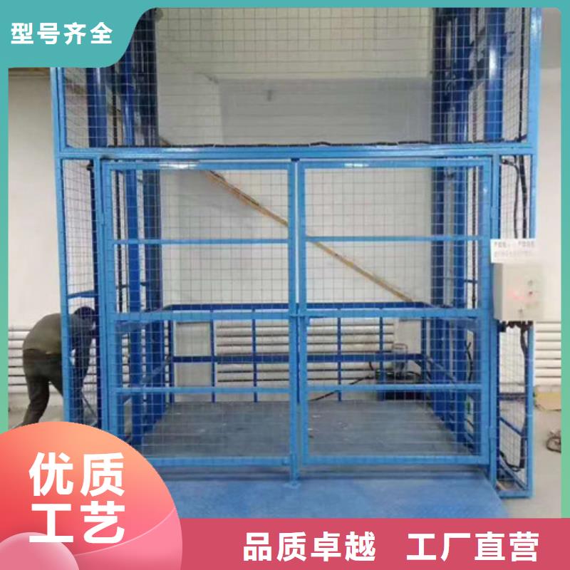 沂水倉(cāng)庫(kù)貨梯工廠貨梯廠家電話