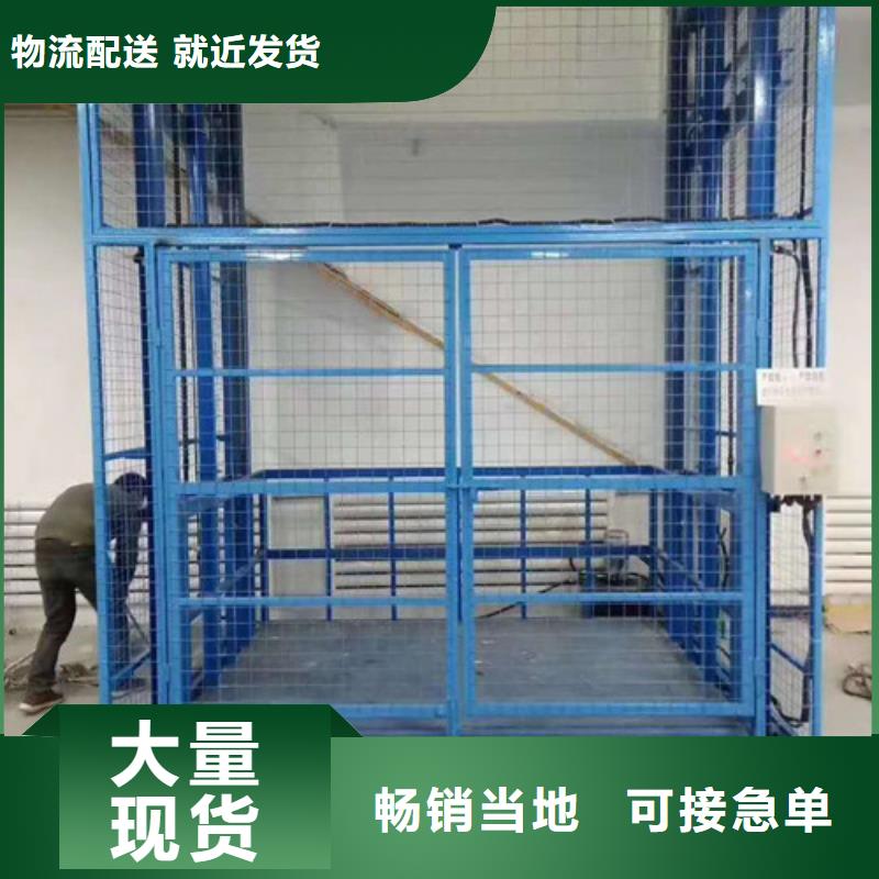 大吨位升降货梯二三层楼上菜送菜机厂