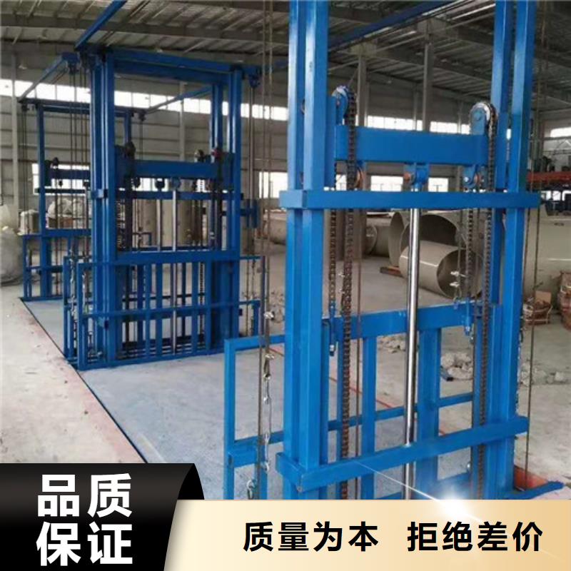 自行升降作业平台视频-自行升降作业平台_山东省德州市市场覆盖夏津|乐陵|聊城|日照|菏泽|枣庄|淄博|威海|青岛等
