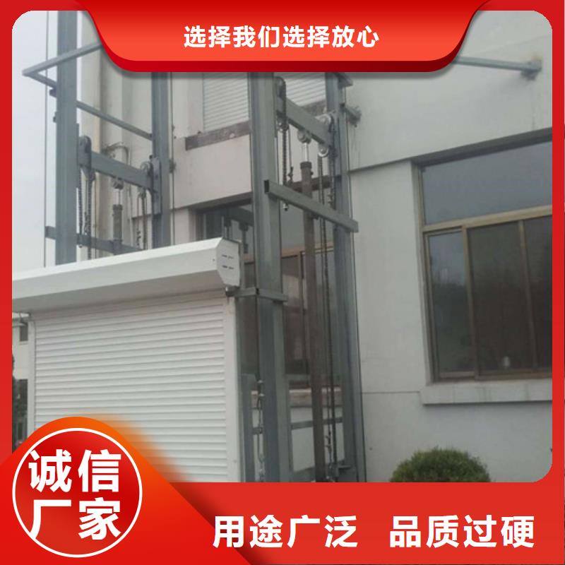 自行升降作业平台视频-城厢|仙游|福州|厦门|泉州|南平|漳州|龙岩|宁德强森美恒自行升降作业平台_ 强森美恒机械设备(莆田市分公司)