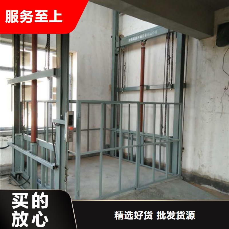 液压家用电梯价格厂家哪家好