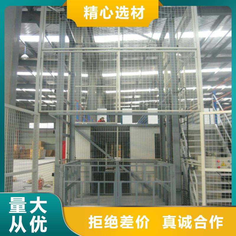 大吨位升降货梯二三层楼上菜送菜机厂