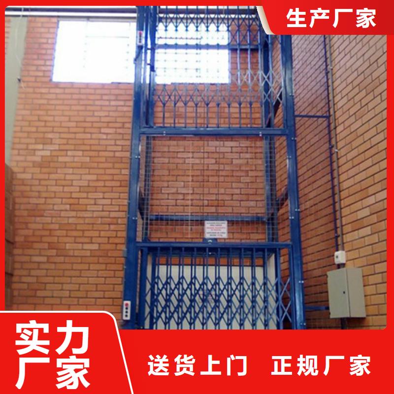 自行升降作业平台视频-城厢|仙游|福州|厦门|泉州|南平|漳州|龙岩|宁德强森美恒自行升降作业平台_ 强森美恒机械设备(莆田市分公司)