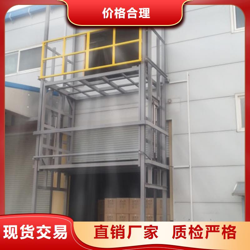 升降機報價