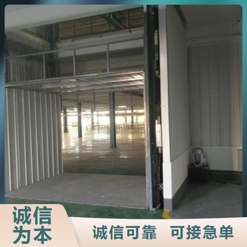 導(dǎo)軌式液壓升降貨梯價(jià)格廠家