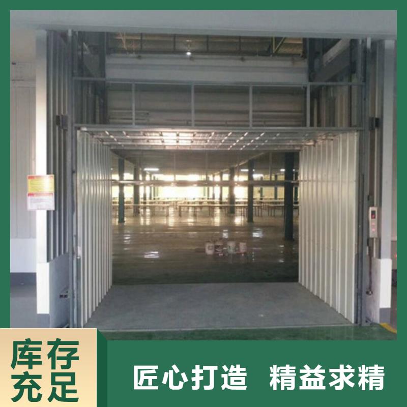 升降貨梯價格車間升降貨梯哪里升降貨梯好