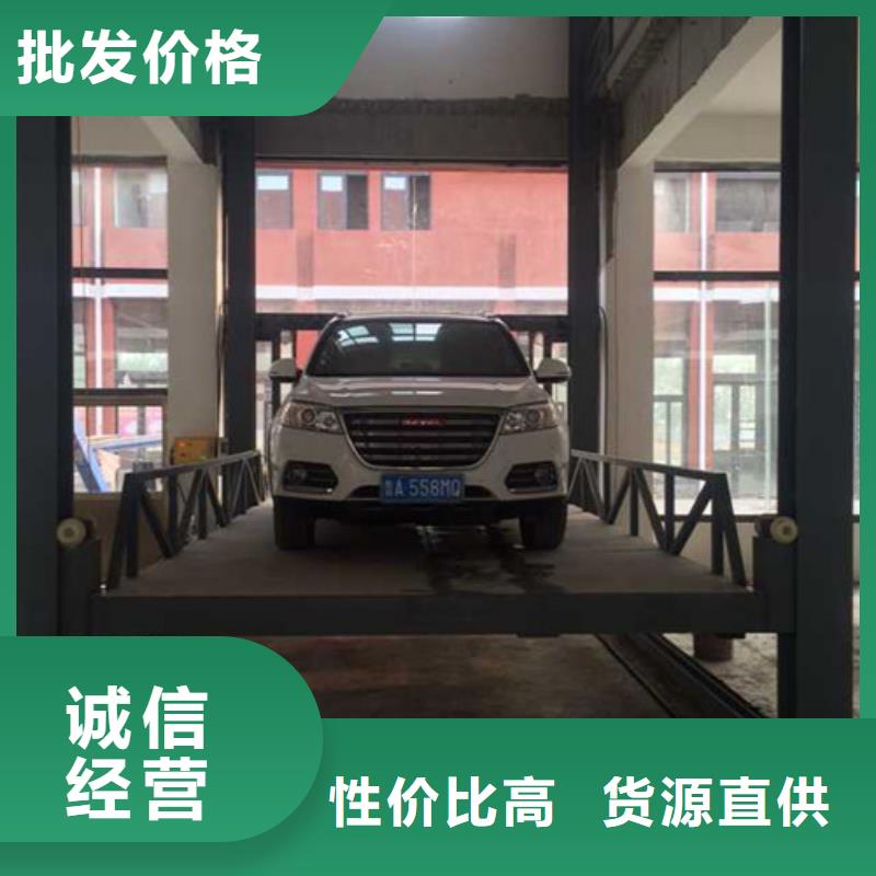 望都導軌液壓貨梯廠導軌液壓貨梯廠電話