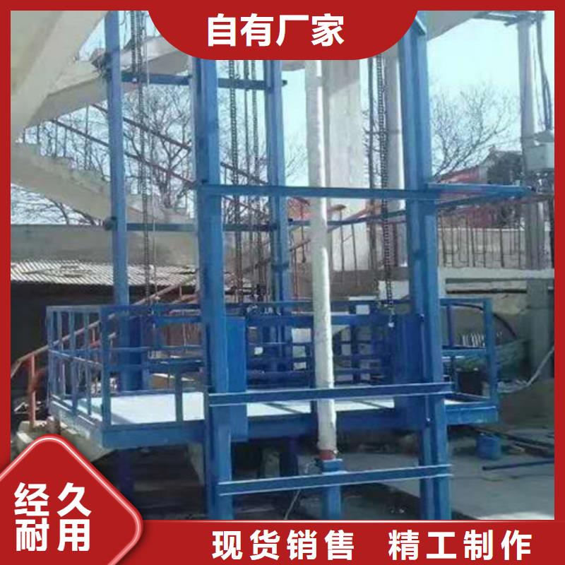自行升降作业平台视频-自行升降作业平台-强森美恒机械设备(白银市分公司)服务区域会宁|平川|定西|庆阳|临夏|兰州