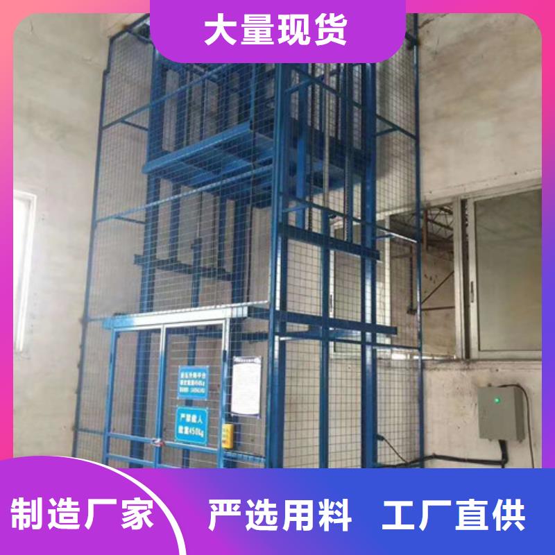 自行升降作业平台视频-自行升降作业平台-强森美恒机械设备(白银市分公司)服务区域会宁|平川|定西|庆阳|临夏|兰州