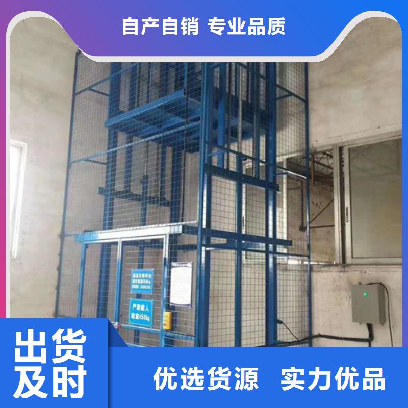 自行升降作业平台视频-自行升降作业平台-强森美恒机械设备(白银市分公司)服务区域平川|景泰|陇南|定西|庆阳|张掖|武威|天水|兰州
