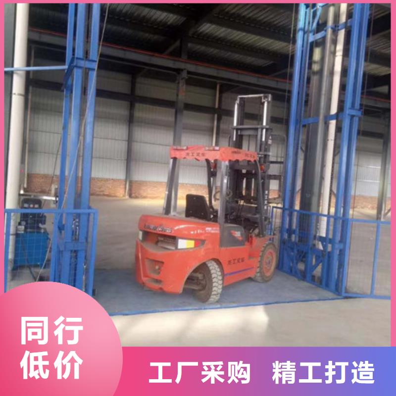 自行升降作业平台视频-自行升降作业平台(强森美恒)覆盖地域辽宁省盘锦市大洼|兴隆台|葫芦岛|辽阳|阜新|抚顺