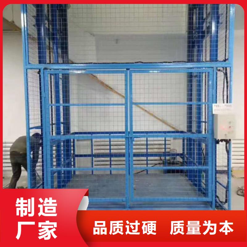 自行升降作业平台视频-自行升降作业平台-强森美恒机械设备(白银市分公司)服务区域平川|景泰|陇南|定西|庆阳|张掖|武威|天水|兰州