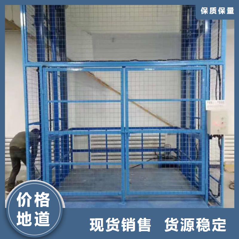 自行升降作业平台视频-自行升降作业平台-强森美恒机械设备(白银市分公司)服务区域会宁|平川|定西|庆阳|临夏|兰州