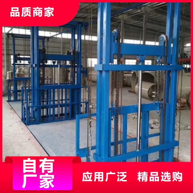 自行升降作业平台视频-自行升降作业平台-强森美恒机械设备(白银市分公司)服务区域平川|景泰|陇南|定西|庆阳|张掖|武威|天水|兰州
