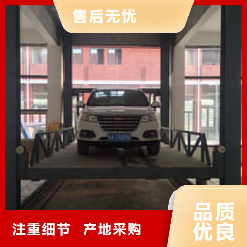 自行升降作业平台视频-自行升降作业平台-强森美恒机械设备(白银市分公司)服务区域平川|景泰|陇南|定西|庆阳|张掖|武威|天水|兰州