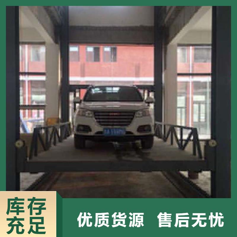 自行升降作业平台视频-自行升降作业平台-强森美恒机械设备(白银市分公司)服务区域会宁|平川|定西|庆阳|临夏|兰州