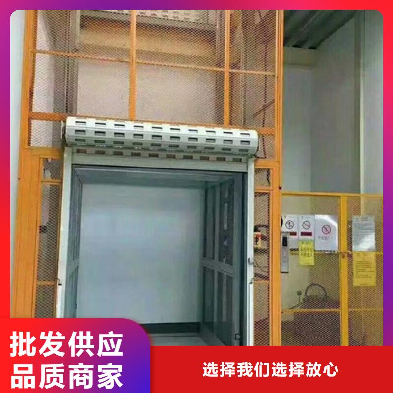 室内升降机-固定式升降平台制造厂家
