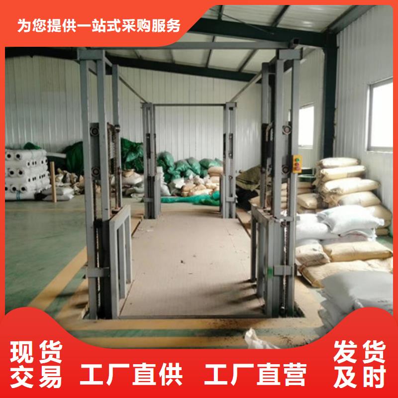 室内升降机-固定式升降平台制造厂家