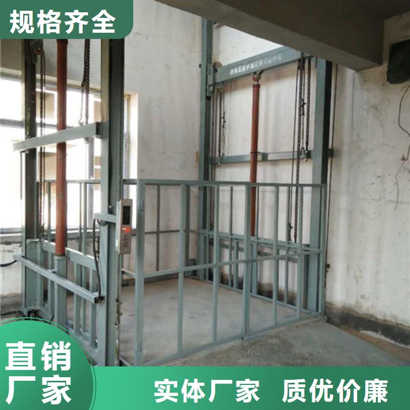 室内升降机-固定式升降平台制造厂家