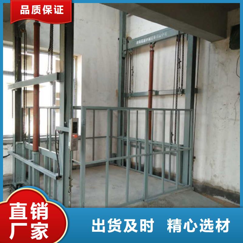 室内升降机-自行升降作业平台多行业适用