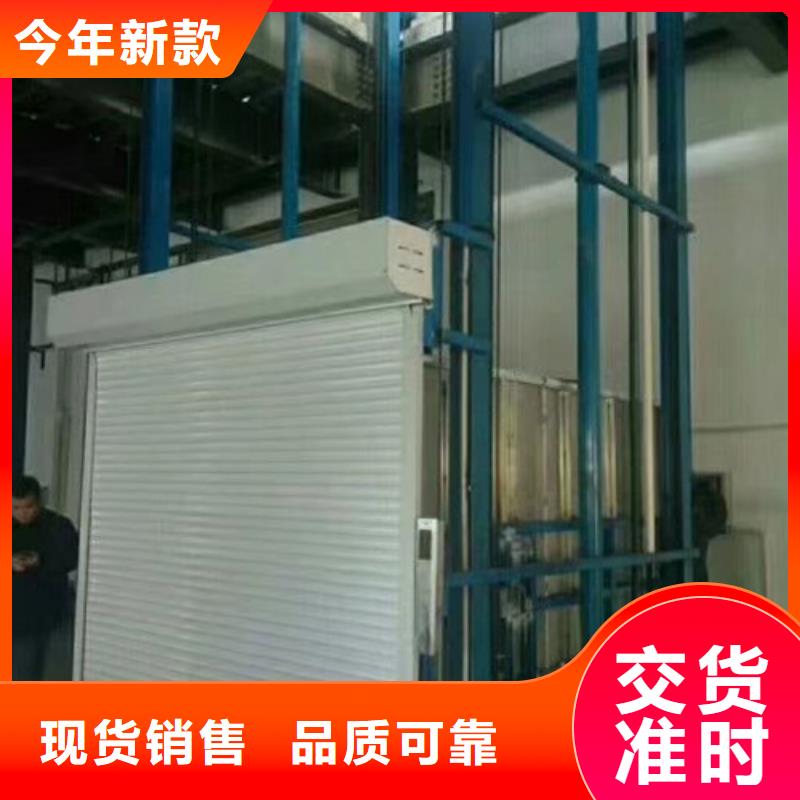 自行升降作业平台视频-自行升降作业平台-强森美恒机械设备(白银市分公司)服务区域会宁|平川|定西|庆阳|临夏|兰州