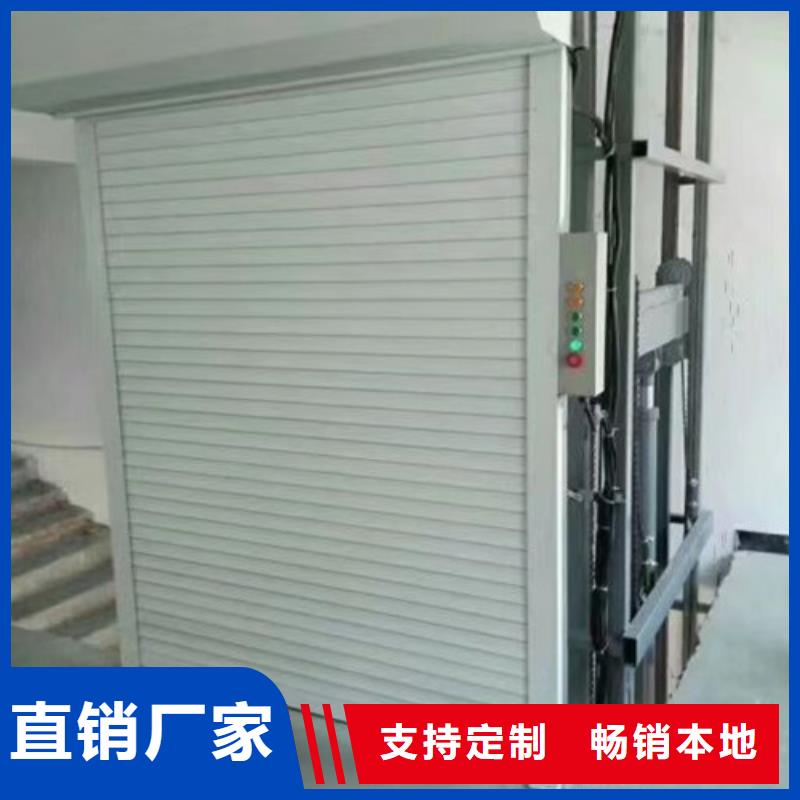 自行升降作业平台视频-自行升降作业平台-强森美恒机械设备(白银市分公司)服务区域平川|景泰|陇南|定西|庆阳|张掖|武威|天水|兰州