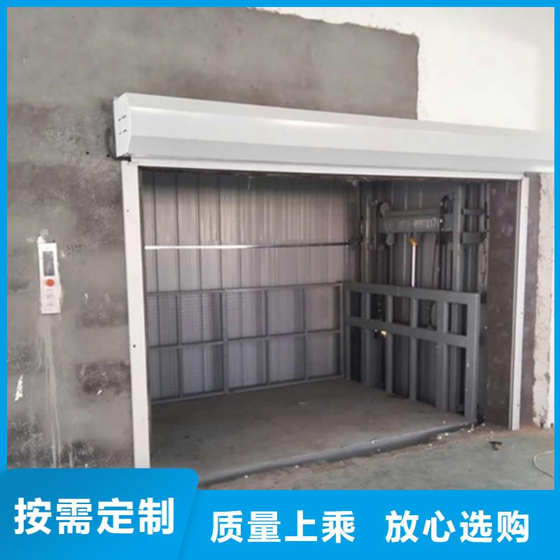 自行升降作业平台视频-兴隆台|大洼|大连|丹东|辽阳|营口|阜新自行升降作业平台让客户买的放心-强森美恒机械设备(盘锦市分公司)