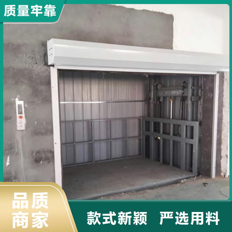 自行升降作业平台视频-自行升降作业平台-强森美恒机械设备(白银市分公司)服务区域会宁|平川|定西|庆阳|临夏|兰州
