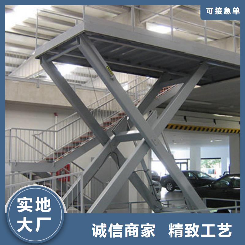 室内升降机-自行升降作业平台多行业适用