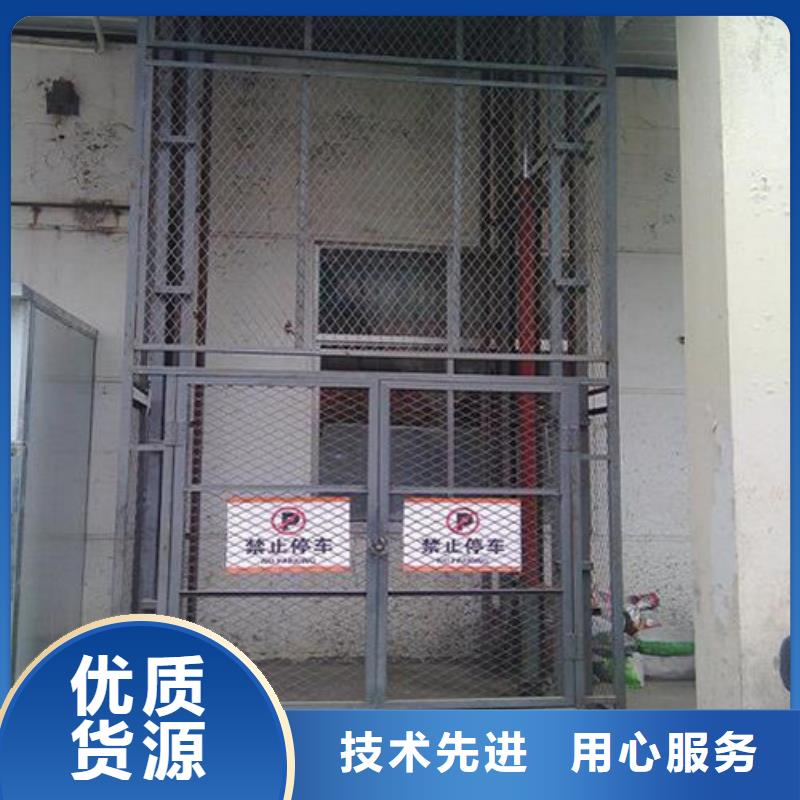 室内升降机-固定式升降平台制造厂家