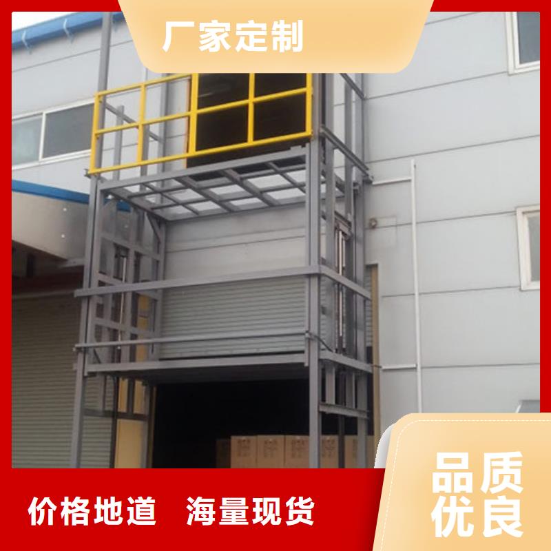 自行升降作业平台视频-自行升降作业平台-强森美恒机械设备(白银市分公司)服务区域平川|景泰|陇南|定西|庆阳|张掖|武威|天水|兰州