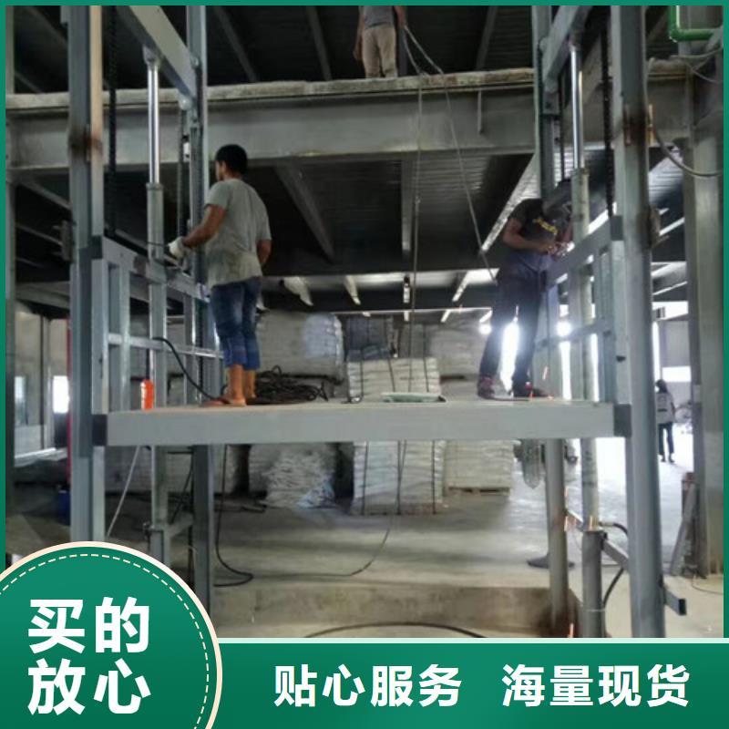 自行升降作业平台视频-自行升降作业平台-强森美恒机械设备(白银市分公司)服务区域会宁|平川|定西|庆阳|临夏|兰州