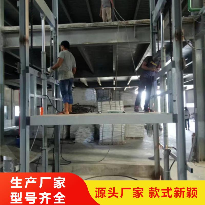 室內升降機傳菜機廠家現貨批發