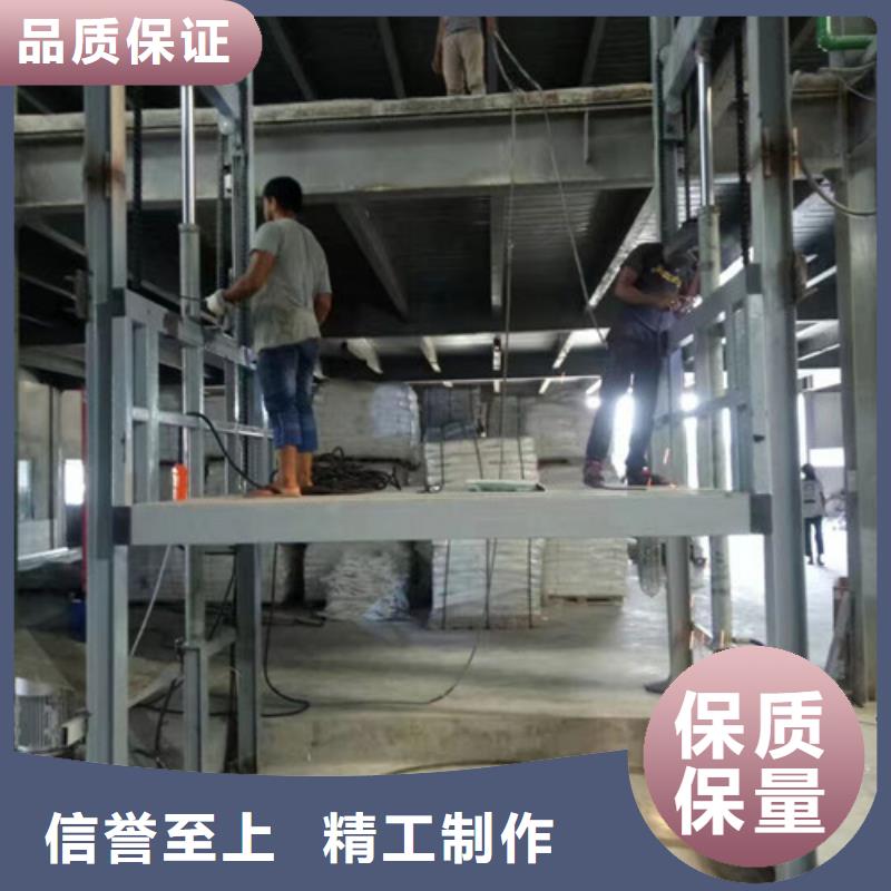 自行升降作业平台视频-自行升降作业平台(强森美恒)覆盖地域辽宁省盘锦市大洼|兴隆台|葫芦岛|辽阳|阜新|抚顺