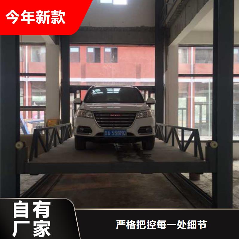【室內升降機】_廠房貨梯用途廣泛
