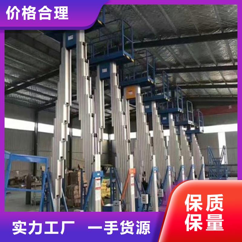 铝合金升降机家用电梯厂哪家好实力才是硬道理