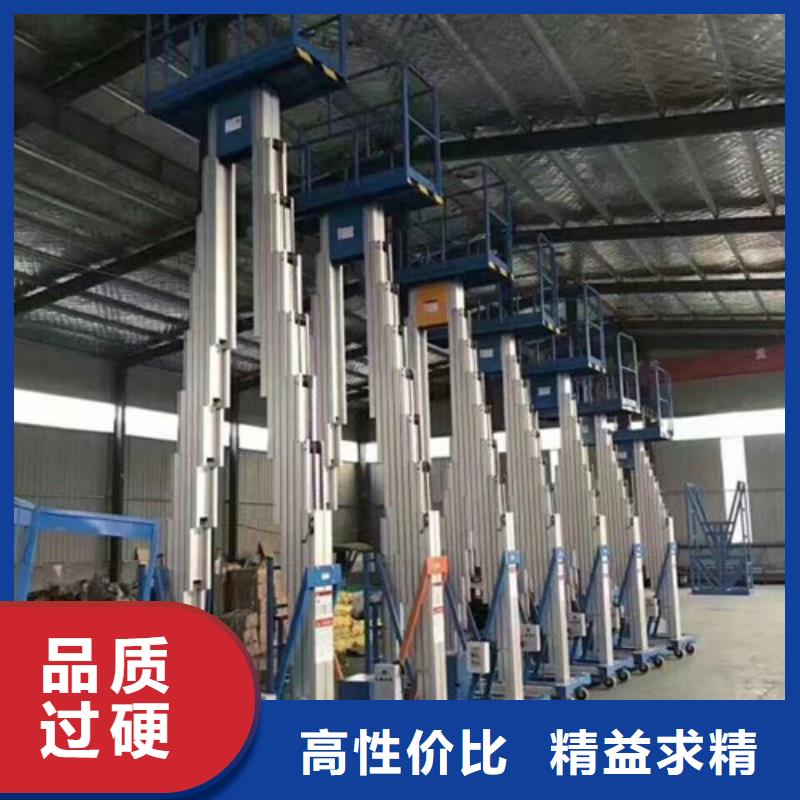鋁合金升降機_傳菜機0中間商差價
