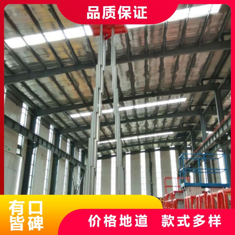 铝合金升降机家用电梯厂哪家好实力才是硬道理
