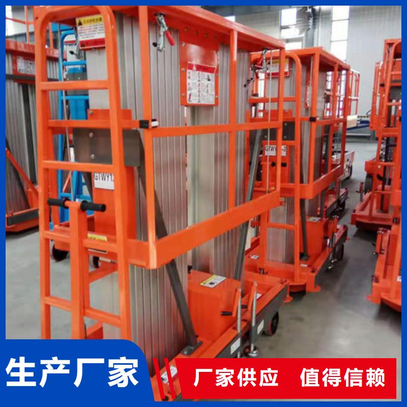 鋁合金升降機_傳菜機0中間商差價