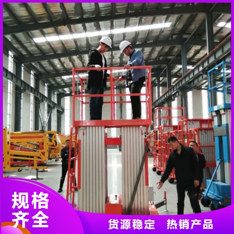 鋁合金升降機【工業升降機廠】廠家案例