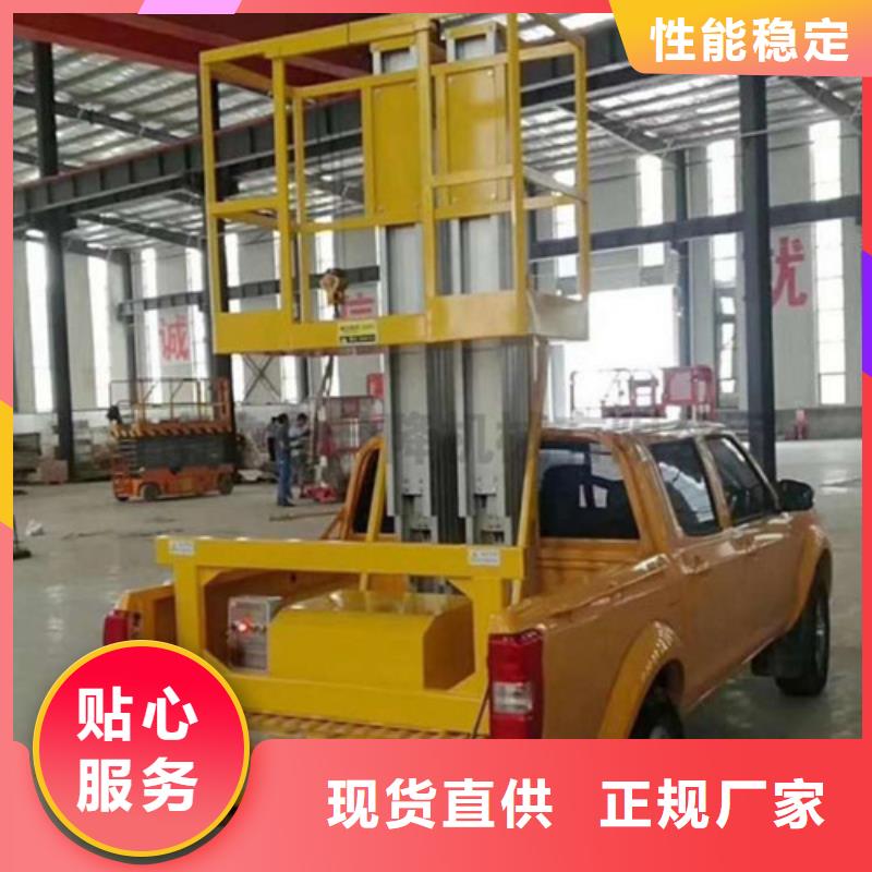 铝合金升降机家用电梯厂哪家好实力才是硬道理