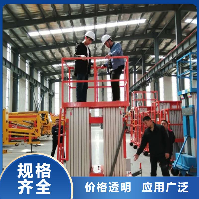 铝合金升降机家用电梯厂哪家好实力才是硬道理