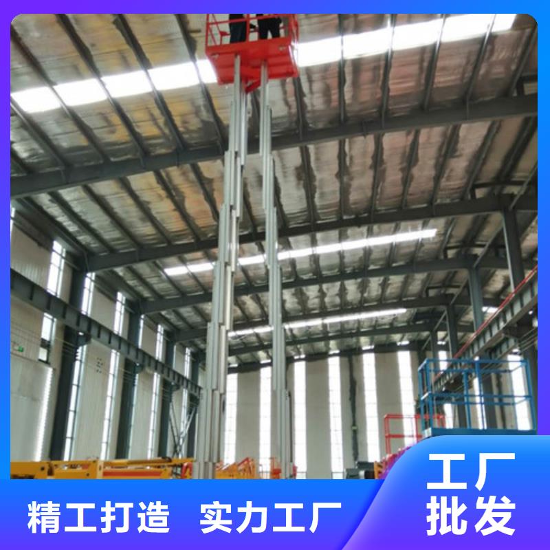 铝合金升降机家用电梯厂哪家好实力才是硬道理