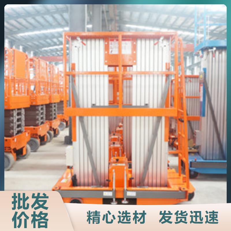 鋁合金升降機家用電梯廠哪家好實力才是硬道理