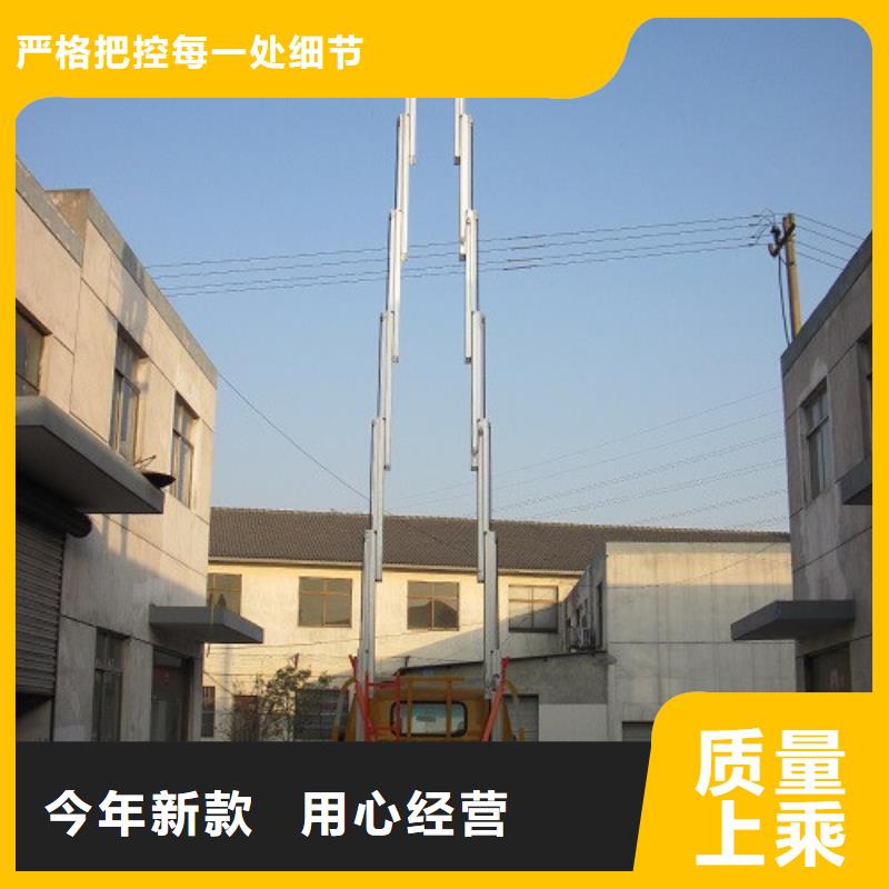 鋁合金升降機_傳菜機0中間商差價